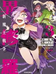 被窝影院综艺幕后解析